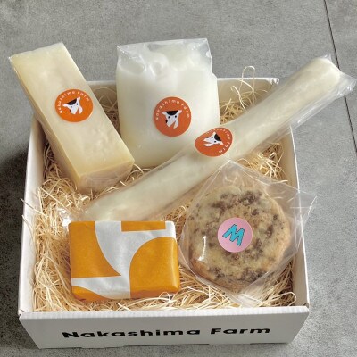 【毎月定期便】BROWN CHEESE入りチーズ5種セット 全6回