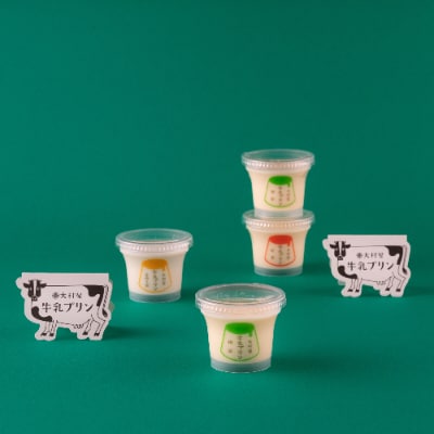 大村屋牛乳プリン12個入りアソートセット