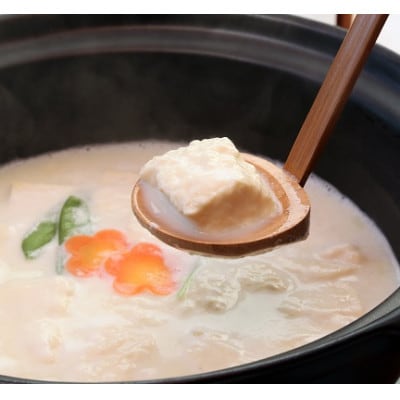 嬉野温泉湯どうふ2丁、生ゆばセット