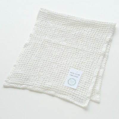 ( 今治タオル ) MOU CUBE ORGANIC フェイスタオル 【IA05200】