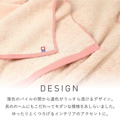 ( 今治タオル ) HOME フェイスタオル 3枚セット (グレー) 【I000330GY】