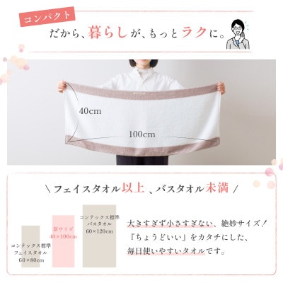 (今治タオル)ライク(ブルー)1枚【I000630B】