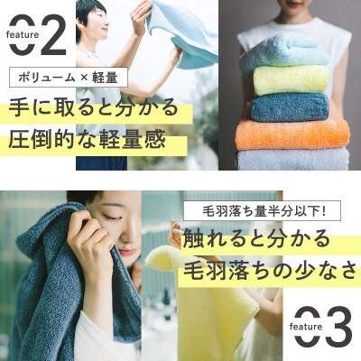 (今治タオル)ASiTA BALM バスタオル 2枚 オレンジ【I003800BT2OR】