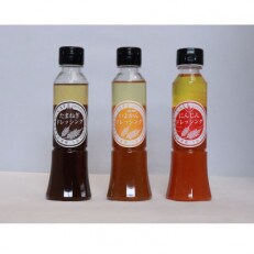 ドレッシング 3本セット(今治産野菜・果実原材料)【VB00110】 | ふるさと納税のお礼品