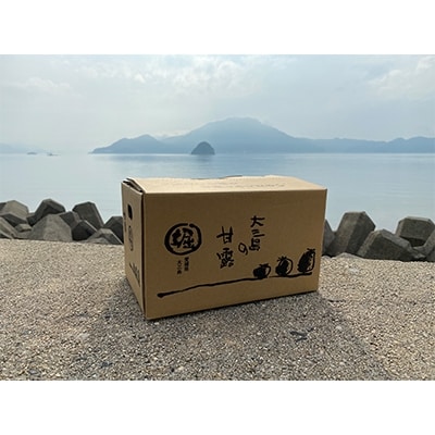 ホリ田ヤ 愛媛まどんな2 5キロ ゼリーのような プルプル食感 お礼品詳細 ふるさと納税なら さとふる ホリ田ヤ 愛媛まどんな2 5キロ ゼリーのような プルプル食感 お礼品詳細 ふるさと納税なら さとふる