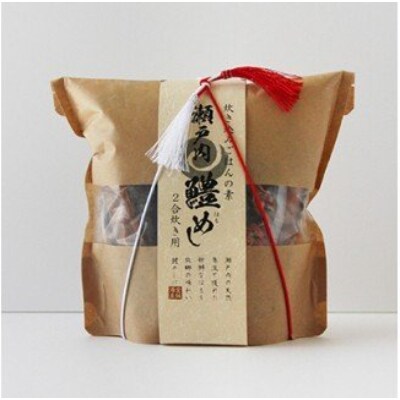 今治産　鱧ごはん　(2合用)【A-45】