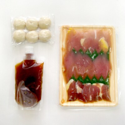 きじ鍋セット【B106】