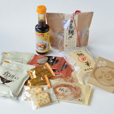 アイアイ今治セットB　瀬戸内自慢セット