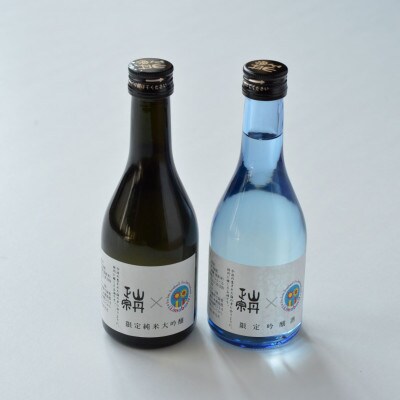 アイアイ今治セットC 今治の工芸品で味わう蔵元から地酒と瀬戸内海の幸セット