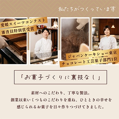 アルハンブラ5個入り【VA00720PCS5】