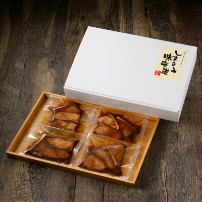 ぶり照煮 3個入り×4パック【V002740】