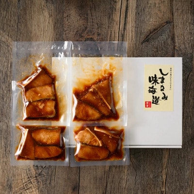 ぶり照煮 3個入り×4パック【V002740】