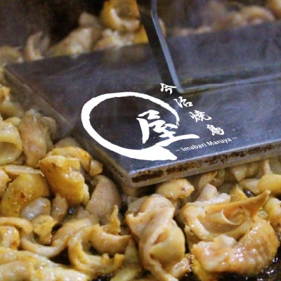 今治焼鳥まる屋の皮焼　Bセット