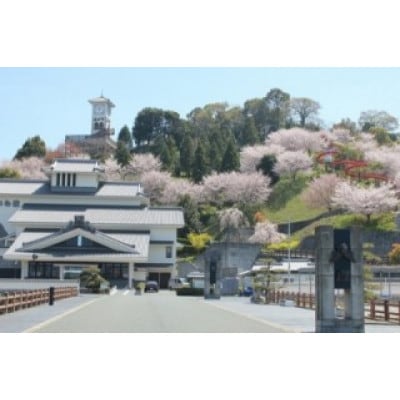写楽(菊間瓦製)(菊間町) [VB02410]