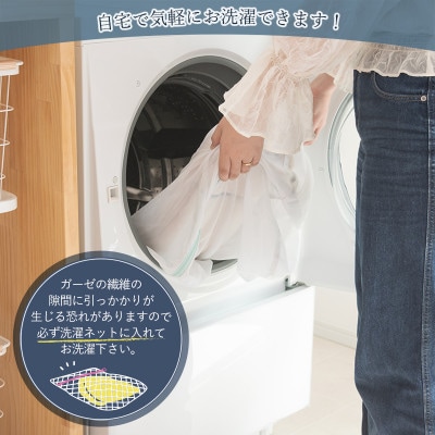 (今治タオル)ビレア　枕カバー　1枚(グレー)【I003430PC1GY】