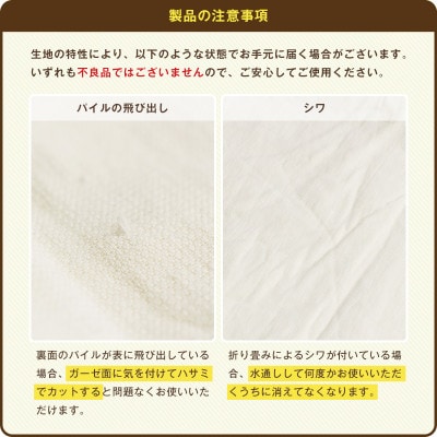 (今治タオル)Fit-Useバスローブ　Lサイズ(シンプルグレー)【I003460LGY】