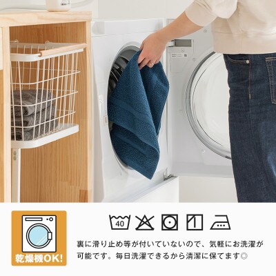 (今治タオル)レオン　バスマット　1枚(モスグリーン)【I004700BM1MG】
