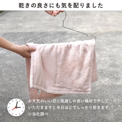 (今治タオル)HOTELALA　バスマット　1枚(ピンク)【I004710BM1P】