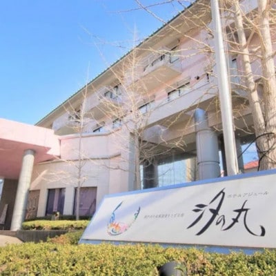 【今治市湯ノ浦】汐の丸宿泊補助券20000円+話題のスポーツ「パデル」レンタルコート包括プラン2時間
