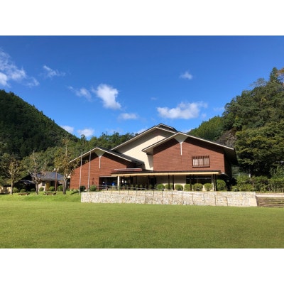 十津川温泉　ホテル昴　ペア宿泊券