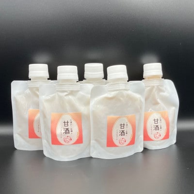 ノンアルコール　甘酒