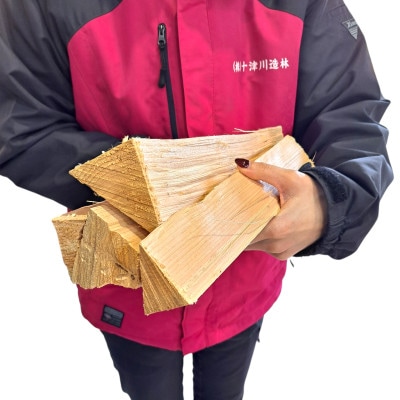 奈良県十津川産「針葉樹 ヒノキ薪セット」自然の香りを楽しむ。 キャンプやアウトドアにおすすめ!