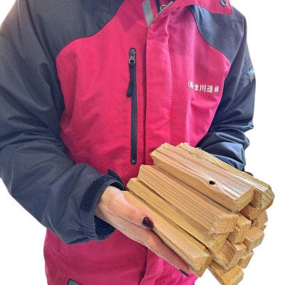 奈良県十津川産「針葉樹  ヒノキ薪」15cm 。コンパクト焚火台・焚き付けにおすすめ!