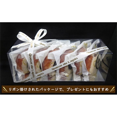 お豆腐ドーナツ　6個