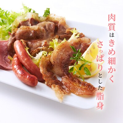 THE HOUBOQ 増田さんちの豚肉 人気部位詰め合わせセット【合計2Kg】 HB-10