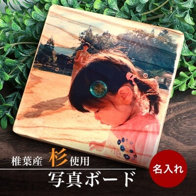椎葉神楽面】古川三鶴亀作 鬼神面 伝統工芸品【椎葉の伝統と文化を ...