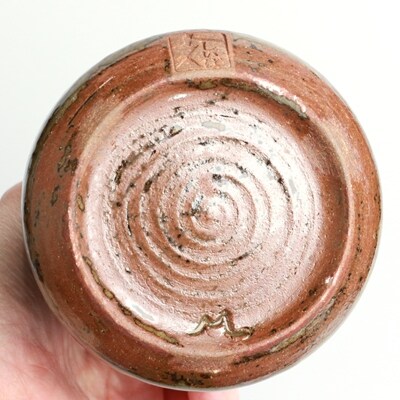 椎葉焼 向山窯 一輪挿し
