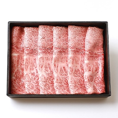 宮崎県産 椎葉プレミアム牛 ももスライス【1kg】TK-46