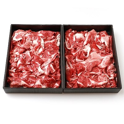 宮崎県産 椎葉プレミアム牛 切り落とし【2kg】TK-50