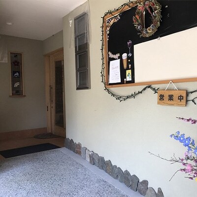 【宿泊券】二鶴旅館 1泊2日朝食付プラン(1名様:2歳以上)
