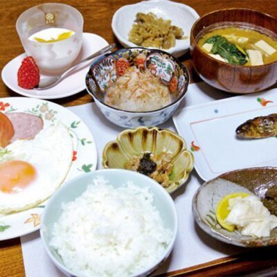【宿泊券】民宿 鈴懸 1泊2日朝食付プラン(子供1名:2歳～小学生)