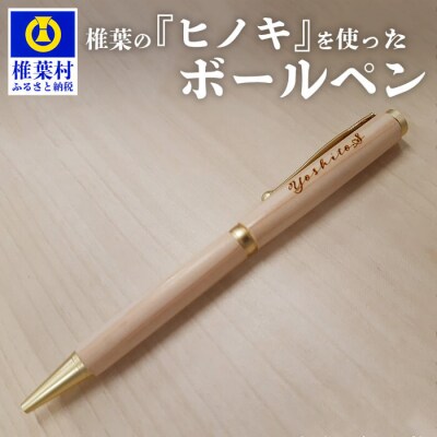 椎葉神楽面】古川三鶴亀作 招福面(じじ面)伝統工芸品【椎葉の伝統と ...