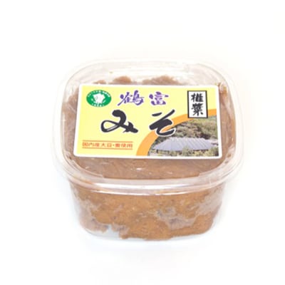 【国内産大豆・麦使用】鶴富みそ 700g
