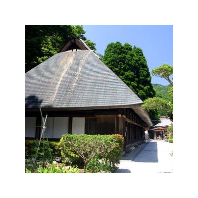 【宿泊券】1泊2日 夕食(猪料理)+ヘルスツーリズム付き【体験型】～国指定重要文化財に触れる旅～