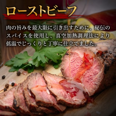 宮崎牛 ローストビーフブロック 100g×2P 計200g TK-89