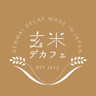 比布町産ゆめぴりか玄米使用 玄米デカフェ ドリップパック 10g×5袋【JAぴっぷ町】