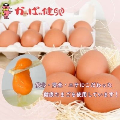 シフォンケーキ(17cm)【Calmiss Cafe】