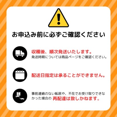 【2026年6月中旬発送】グリーンアスパラ Mサイズ 1kg【たかだ畑】1018-016