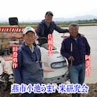 【令和7年産新米 先行予約】おかずのいらないコシヒカリ「つばめ返し」白米 20kg