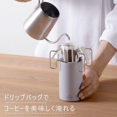 珈琲考具ギフト3点 Bセット