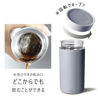 珈琲考具ギフト3点 Bセット