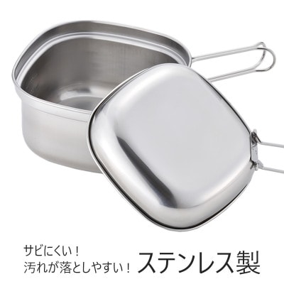 KOGU 四角い鍋 たためるハンドル