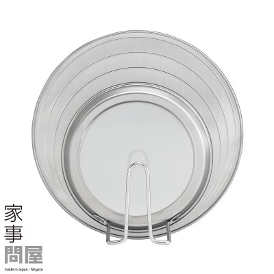 家事問屋　フライパンカバー