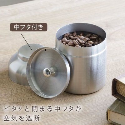 珈琲考具　キャニスター