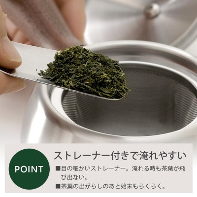 茶考具　平型急須　横手