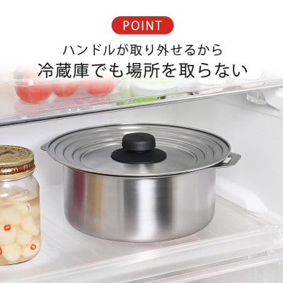 越匠　着脱鍋3点セット